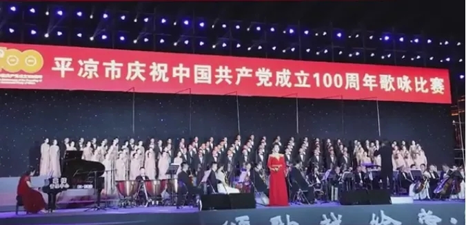 重整行装再出发——星空体育-星空·体育（中国）官方网站 - 登录入口
召开改革重组动员会议(图14)