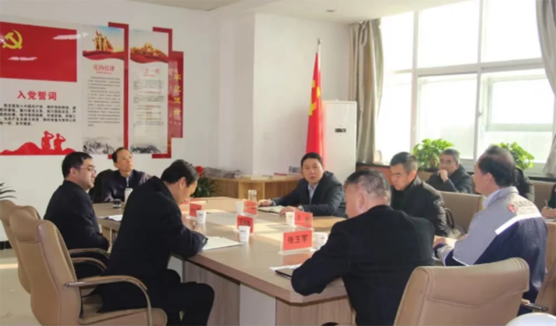 齐鹏调研星空体育-星空·体育（中国）官方网站 - 登录入口
装备制造企业(图3)