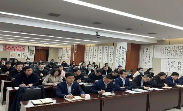 星空体育-星空·体育（中国）官方网站 - 登录入口
召开划转企业全体员工会议(图2)
