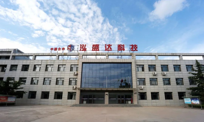 星空体育-星空·体育（中国）官方网站 - 登录入口
打造“泓源红”党建品牌助推高质量发展(图10)