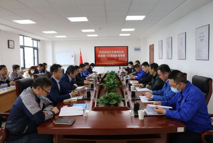 兰石重装公司来星空体育-星空·体育（中国）官方网站 - 登录入口
考察交流(图2)