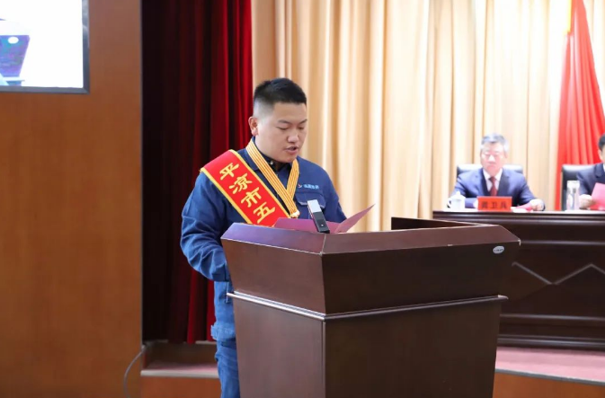 喜报！星空体育-星空·体育（中国）官方网站 - 登录入口
员工杨李荣获2022年平凉市五一劳动奖章(图2)