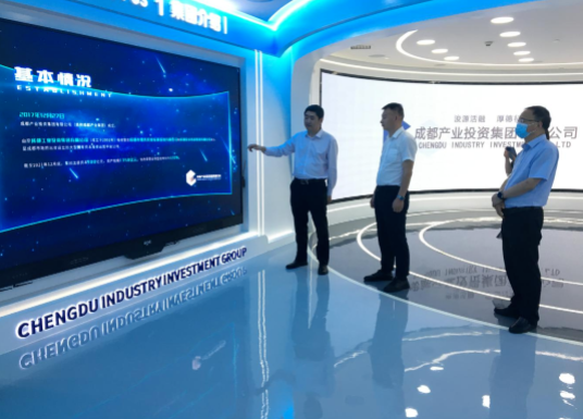 星空体育-星空·体育（中国）官方网站 - 登录入口
赴成都、西安等地考察学习(图3)