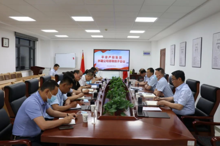 星空体育-星空·体育（中国）官方网站 - 登录入口
召开划转企业甘肃水建公司全体职工会议(图3)