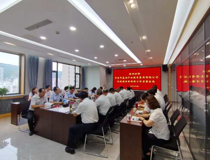 星空体育-星空·体育（中国）官方网站 - 登录入口
赴兰州、天水考察学习(图3)