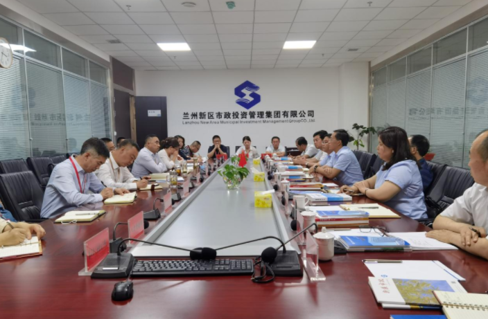 星空体育-星空·体育（中国）官方网站 - 登录入口
赴兰州、天水考察学习(图4)