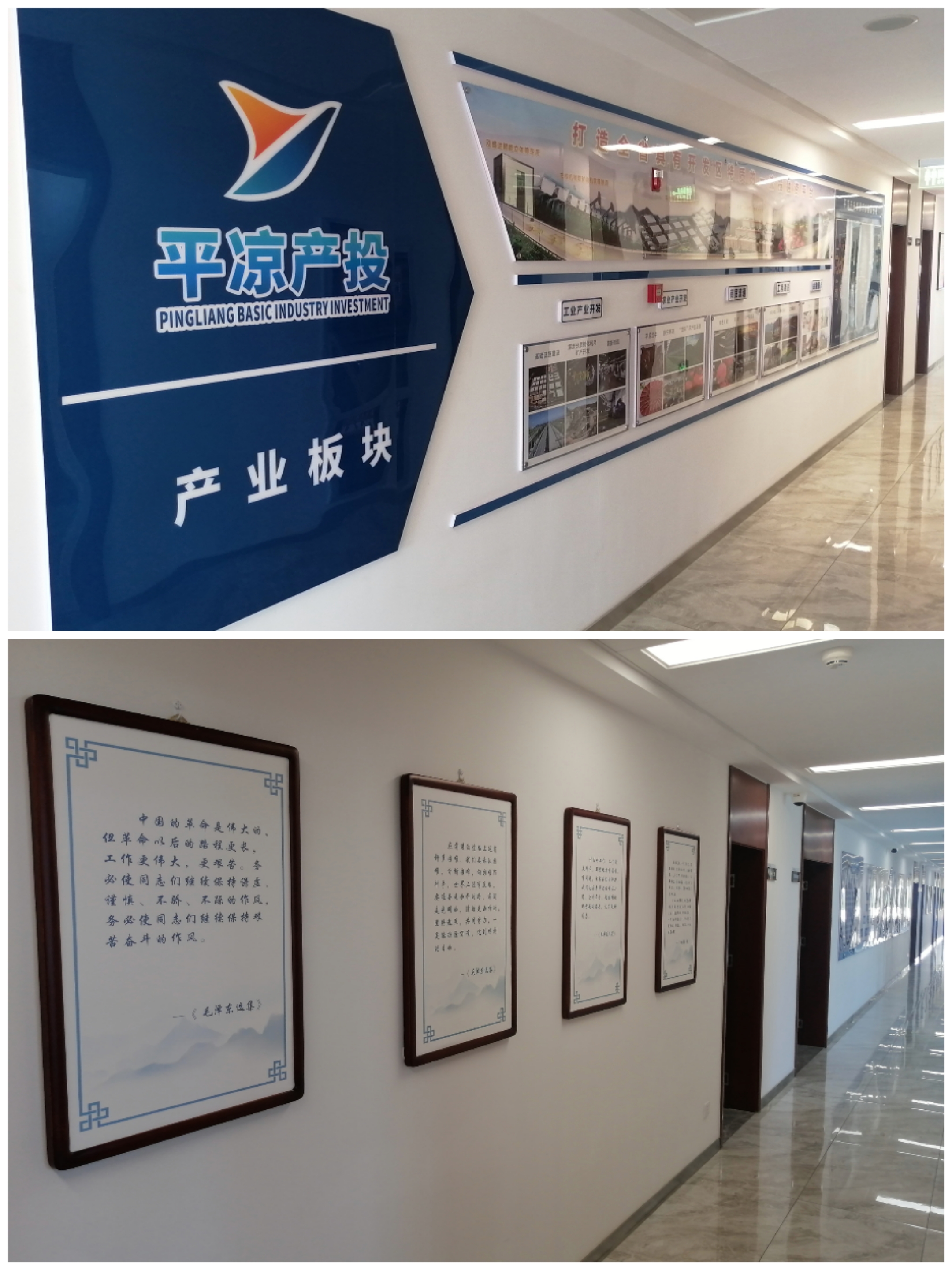 星空体育-星空·体育（中国）官方网站 - 登录入口
以“十个一”为抓手扎实推进文明创建工作(图3)