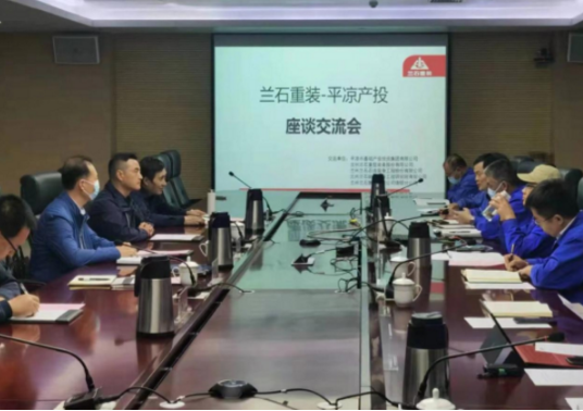 星空体育-星空·体育（中国）官方网站 - 登录入口
装备制造企业上半年产销两旺(图4)