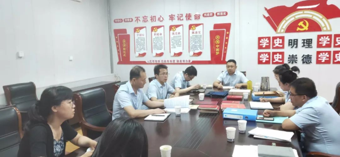 星空体育-星空·体育（中国）官方网站 - 登录入口
开展上半年党建工作观摩互评督查活动(图2)