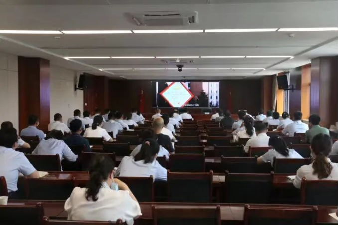 星空体育-星空·体育（中国）官方网站 - 登录入口
召开党风廉政建设工作推进会暨警示教育大会(图2)