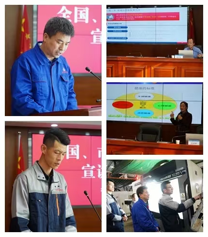 平凉市“工会助企行”活动在星空体育-星空·体育（中国）官方网站 - 登录入口
公司正式启动(图2)